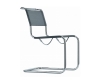 Thonet S 33 N sledestoel - 1